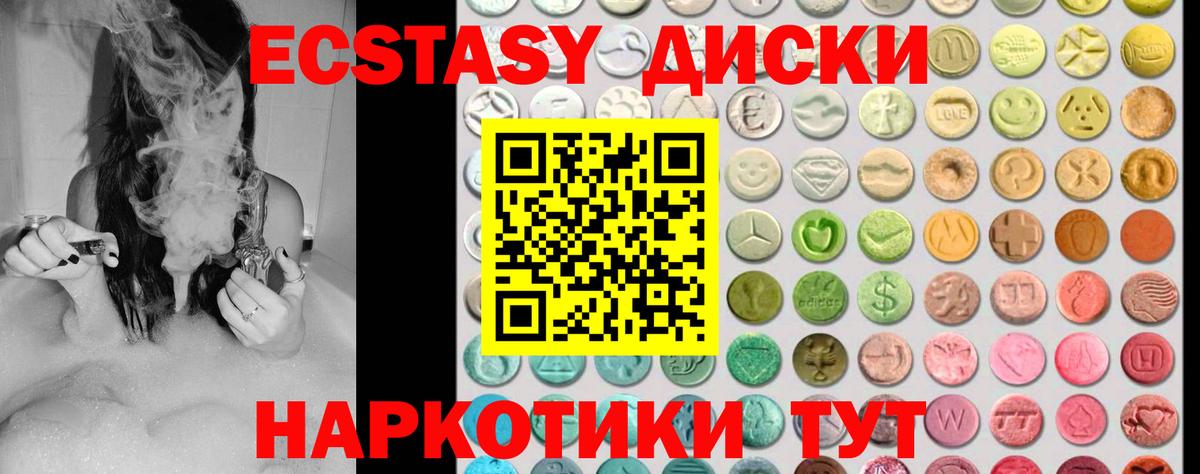  Cocaine Людиново