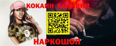 дистиллят марихуана Ипатово