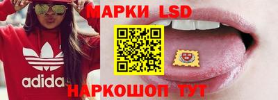 дмт Изобильный