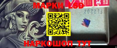 дистиллят марихуана Ипатово