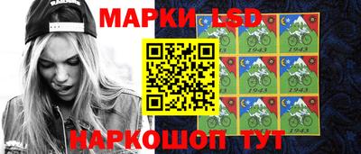 MESCALINE Ирбит