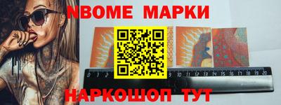 дистиллят марихуана Ипатово