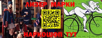 MESCALINE Ирбит