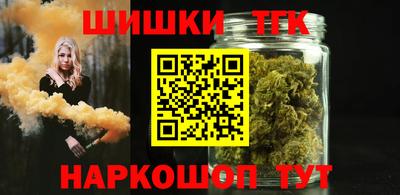 дмт Изобильный