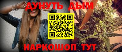 дмт Изобильный