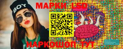 MESCALINE Ирбит