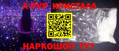 MESCALINE Ирбит