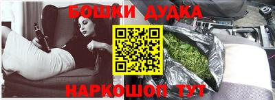 MESCALINE Ирбит