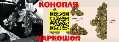 MESCALINE Ирбит
