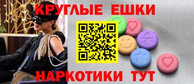 дмт Изобильный