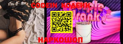 дистиллят марихуана Ипатово