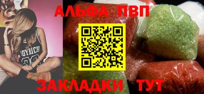 дмт Изобильный