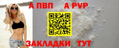дмт Изобильный