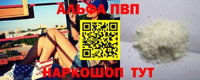 MESCALINE Ирбит