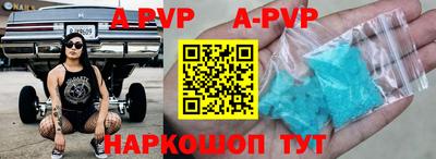MESCALINE Ирбит