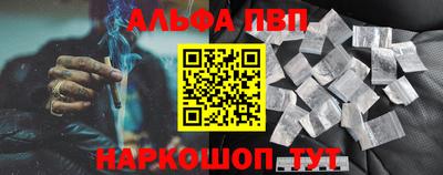 MESCALINE Ирбит