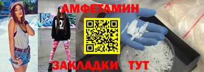 дмт Изобильный