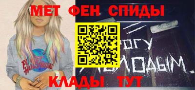 дмт Изобильный