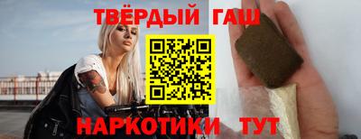 дмт Изобильный