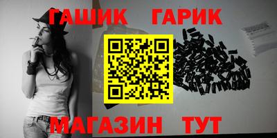 дмт Изобильный