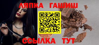 MESCALINE Ирбит