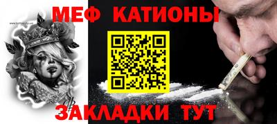 дистиллят марихуана Ипатово